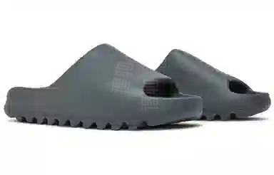 adidas Yeezy Slide "Slate Grey"