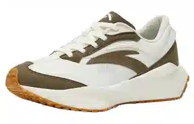 Anta 3