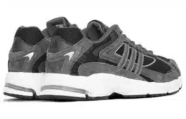adidas Response CL Grey