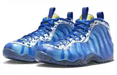 Nike Air Foamposite One "Doernbecher Freestyle"
