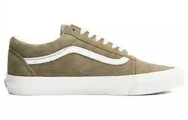 Vans Old Skool 36DX Brown Grey
