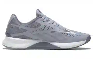 Reebok Speed 22 TR Grey