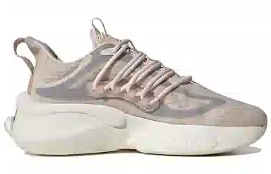 adidas Alphaboost V1 Pink Grey