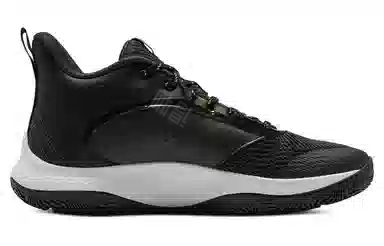 Under Armour 3Z6