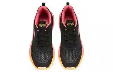 Skechers Max Cushioning Delta