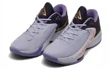 Nike Zoom Freak 4 "All-Star Week" EP