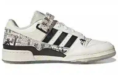adidas Forum Low