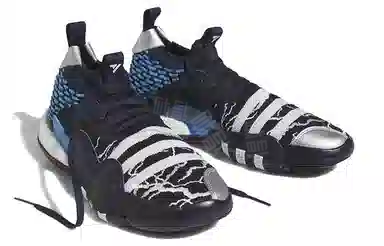 adidas Trae Young 2.0