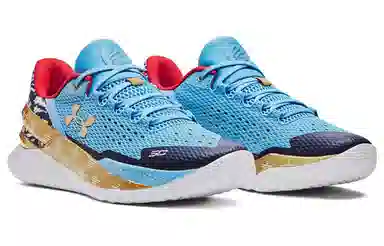 Under Armour Curry 2 Low FloTro "All-Star"