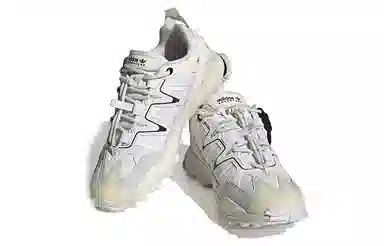 adidas originals Hyperturf