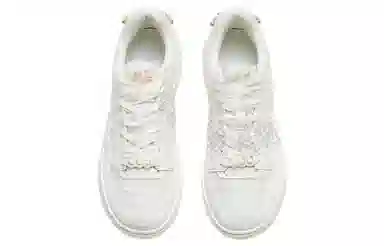 Anta 4.0