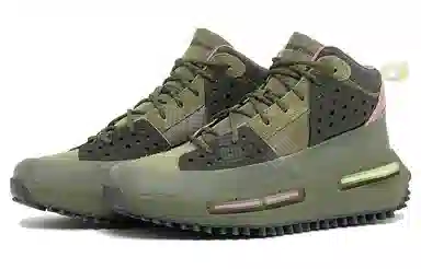 Pharrell Williams x adidas NMD S1 RYAT "Olive"