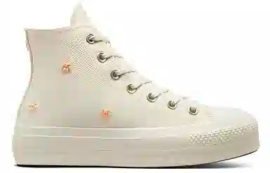 Converse Chuck Taylor All Star Lift Beige