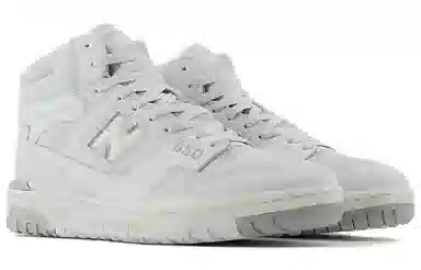 New Balance 650 R Silver