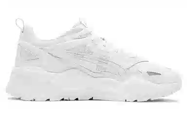 PUMA RS-X Efekt