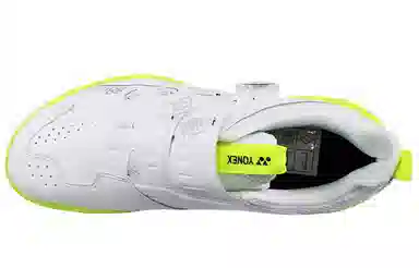 YONEX 88D 2
