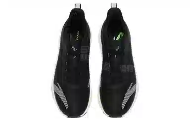 Anta MACH 3.0