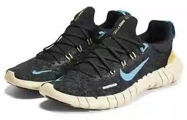 Nike Free RN 5.0 Next Nature