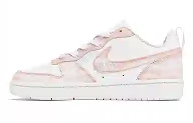 Nike Court Borough ABLOODING GS