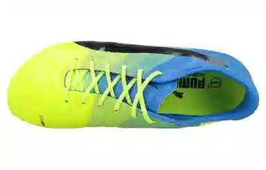 PUMA Evopower 1.3 FG
