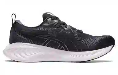 Asics Gel-Cumulus 25