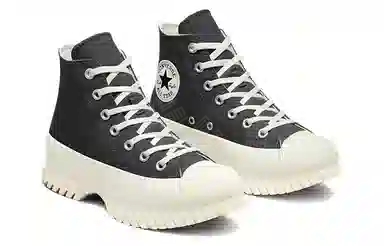 Converse Chuck Taylor All Star Lugged 2