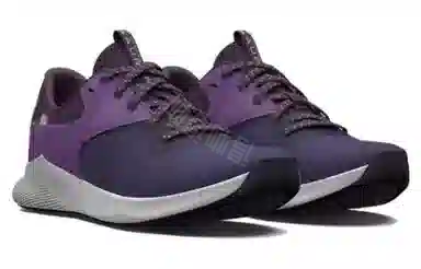Under Armour Charged Aurora 2