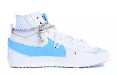 Nike Blazer 77 jumbo