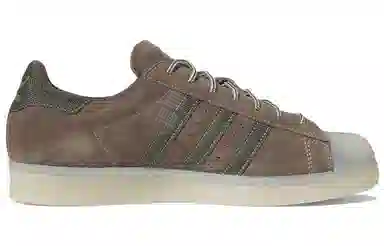 adidas originals Superstar
