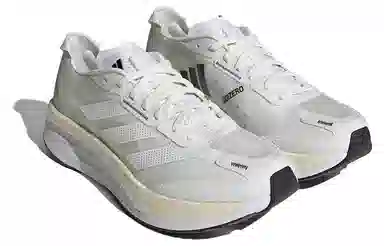 adidas Adizero Boston 11