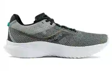 Saucony Kinvara 14