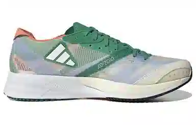 adidas Adizero Adios 7