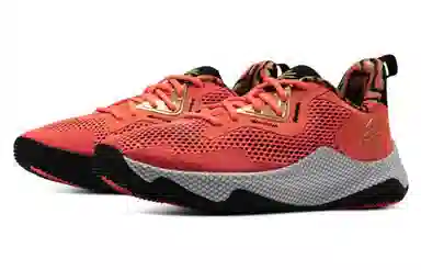 Under Armour Hovr Splash 3 Curry