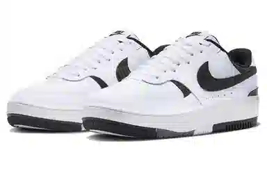 Nike Gamma Force Black White