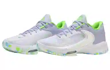 Nike Zoom Freak 4 EP