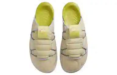 Nike Offline 3.0