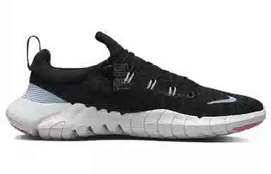 Nike Free Run 5.0