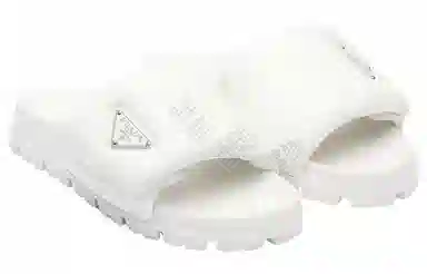 PRADA logo