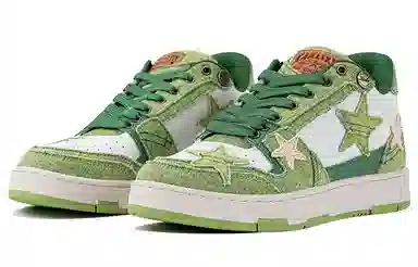 KAALIXTO Green jeans "Avocado"