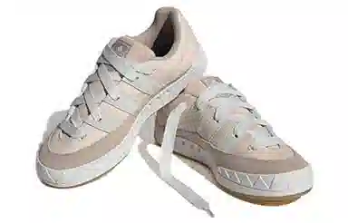 adidas originals Adimatic Hemp