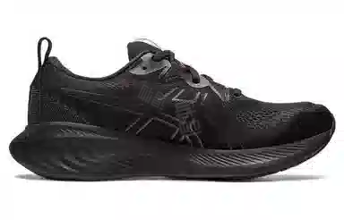 Asics Gel-Cumulus 25