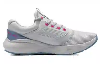 Under Armour Charged Vantage 2