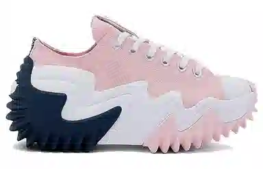 Converse Run Star Motion