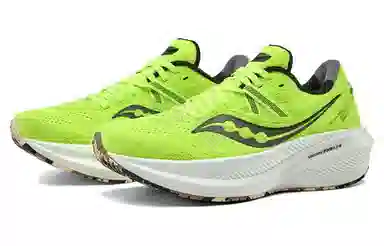 Saucony Triumph 20