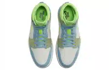 Jordan Air Jordan 1 Zoom CMFT 2