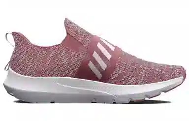 Under Armour Surge 3 Slip