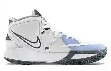 Nike Kyrie 8 Infinity