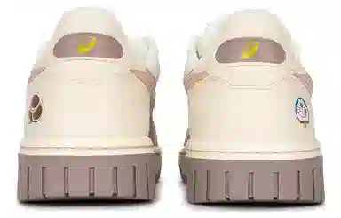 Asics Court MZ
