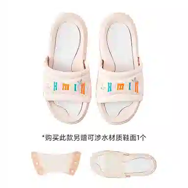 Champion Essentials Slide Switch