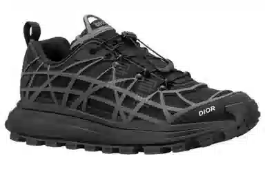 DIOR B31